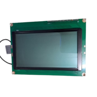 Display placa electronica MH 470